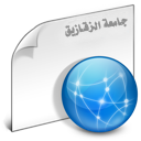 إبداع مستدام